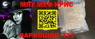 спиды Туймазы