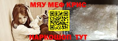 кокаин премиум Тула