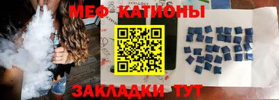 кокаин премиум Тула