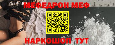 кокаин премиум Тула
