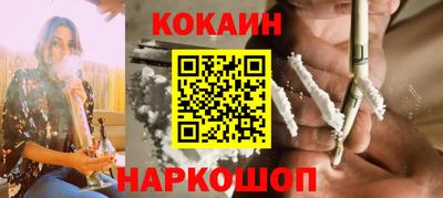 спиды Туймазы