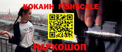 прущий лед Тулун