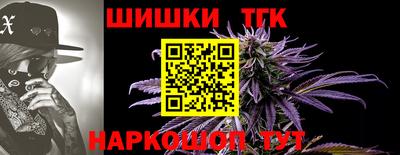 спиды Туймазы