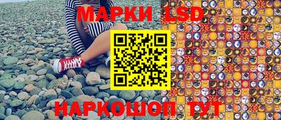 прущий лед Тулун