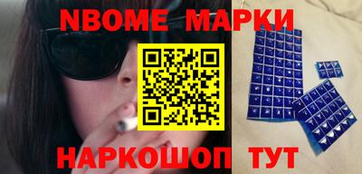 спиды Туймазы