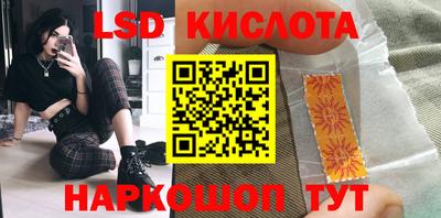 кокаин премиум Тула