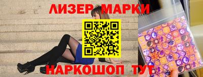 спиды Туймазы