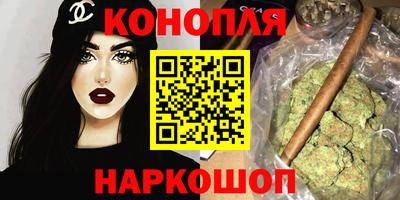 кокаин премиум Тула