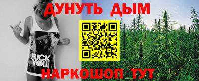 кокаин премиум Тула