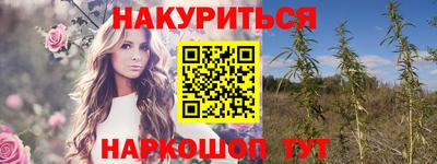 кокаин премиум Тула