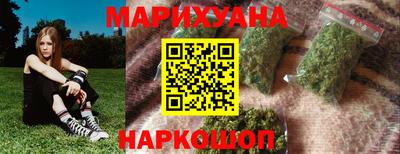 спиды Туймазы