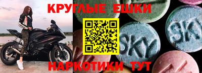 кокаин премиум Тула
