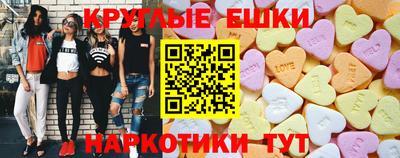 кокаин премиум Тула