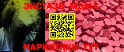 кокаин премиум Тула