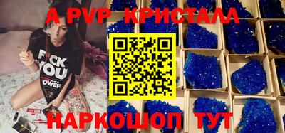 кокаин премиум Тула