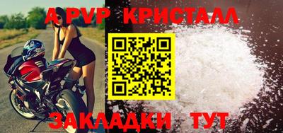 кокаин премиум Тула
