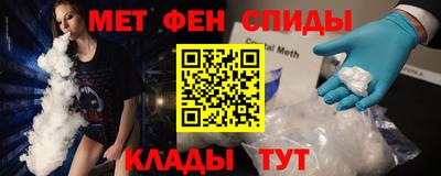 спиды Туймазы