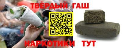прущий лед Тулун