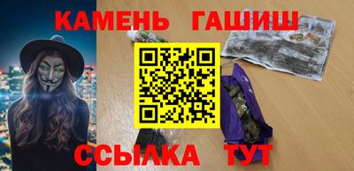 спиды Туймазы