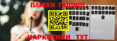 спиды Туймазы
