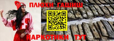 кокаин премиум Тула
