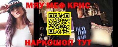 спиды Туймазы